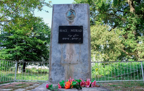 Hacı Muradın qalıqları Rusiyaya aparılacaq?