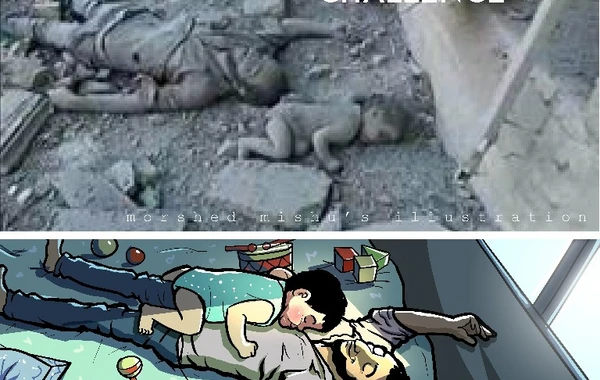 Əslində olan və görmək istədiyimiz!!!