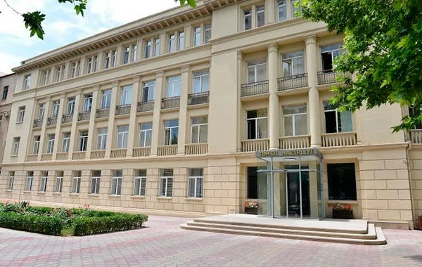 Təhsil Nazirliyinə 18 milyon manat ayrılıb