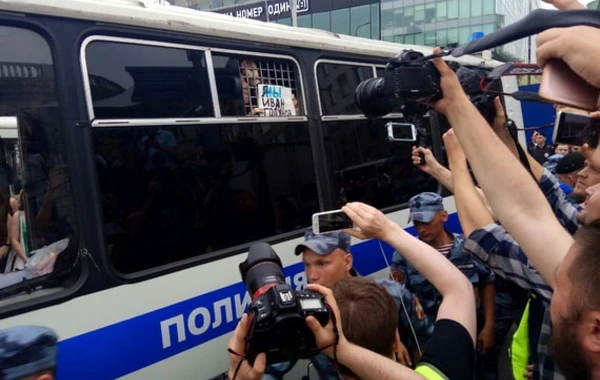 На акции в Москве задержаны более 200 человек - ВИДЕО