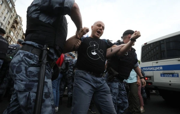 На акции в Москве задержаны более 200 человек - ВИДЕО