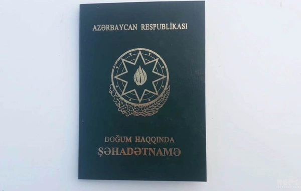 Qubada kənd məktəbi - FOTO