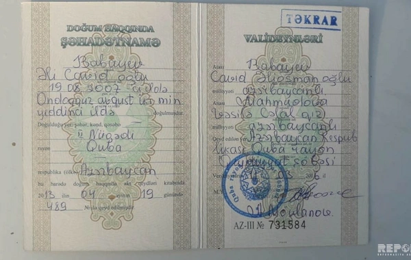 Qubada kənd məktəbi - FOTO