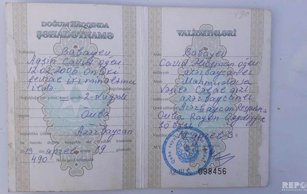 Qubada kənd məktəbi - FOTO