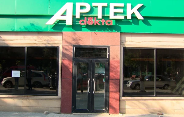 Aptekdən oğurluq edən şəxs hadisə yerində saxlanıldı – FOTO