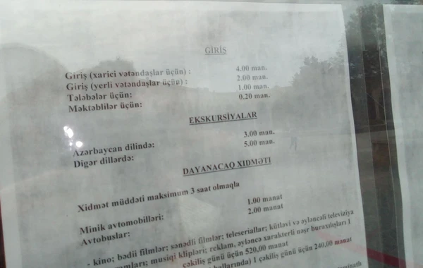Turistlər atəşpərəstlərin Bakıdakı “Məkkə”sinə axışır - FOTO