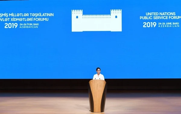 Мехрибан Алиева на церемонии открытия Форума госслужб ООН - ФОТО