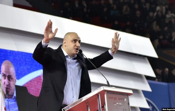Gürcüstanda deputatın həbsinə qərar verilib
