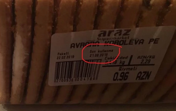 В супермаркете «Araz» подделывают срок годности продуктов? - ФОТО
