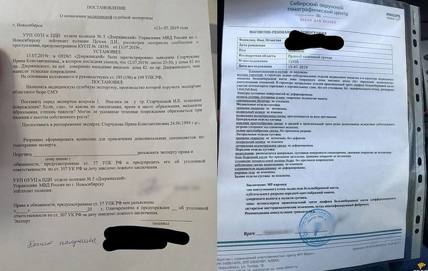В России зверски избили азербайджанца и его девушку из-за национальной ненависти - ФОТО