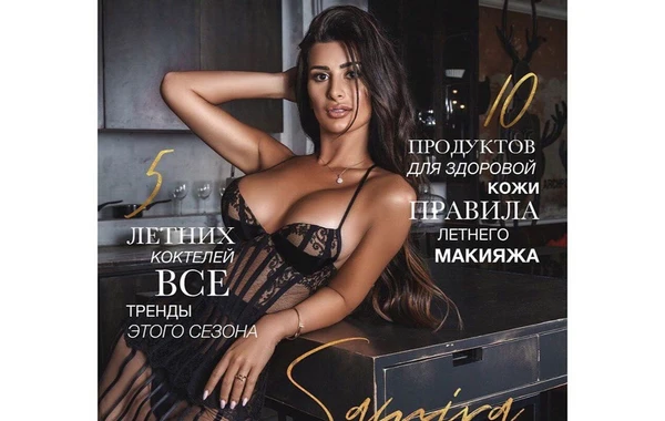 Азербайджанка появилась на обложке известного глянца в откровенном наряде - ФОТО