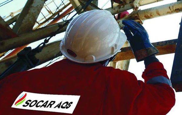 SOCAR dünyanın enerji xəritəsində iri oyunçudur - TƏHLİL