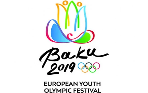Bakı-2019: Üçüncü günün gündəliyi