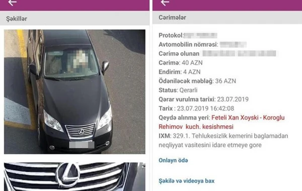 Вниманию водителей! Отныне камеры будут фиксировать и это нарушение - ВИДЕО