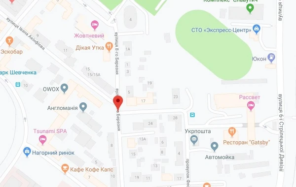 Ukraynadan Müslüm Maqomayevlə bağlı jest