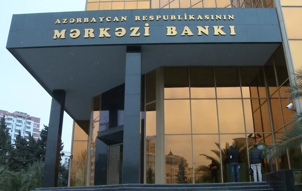 Azərbaycan Mərkəzi Bankı uçot dərəcəsini azaldıb