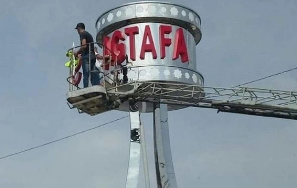 Ağstafanın adını “Agtafa” qoyublar? – Qalmaqala aydınlıq gətirildi – FOTO