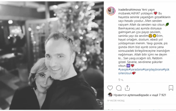 "Ölümün bizi ayırıb, sonra yenə sonsuzadək birləşdirəcəyinə inandığım nağılımsan" - FOTO