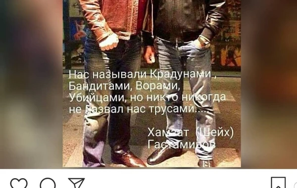 Məhşur kriminal avtoritet Rövşən "Lənkəranski"nin qəbrini ziyarət edəcək