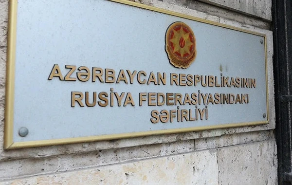 Azərbaycan Rusiyaya nota verib