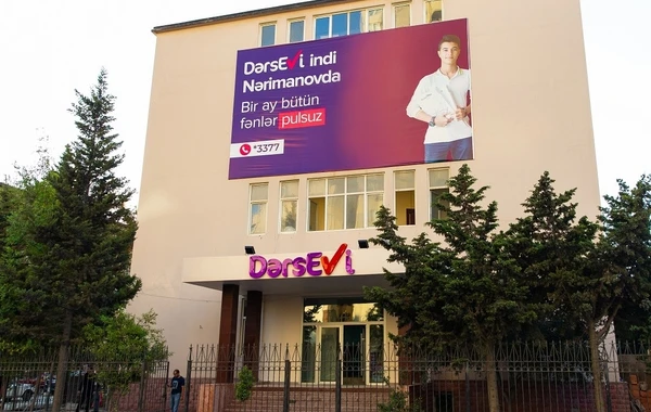 Abiturientlər üçün Dərs evindən hədiyyə: 1 ay müddətində bütün fənlər ödənişsiz