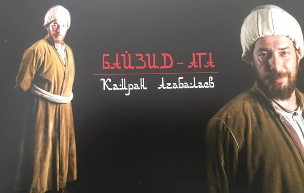 Kamran Ağabalayev rus filminə çəkilir: erməni aktyorlarla tərəf müqabili olacaq - FOTO