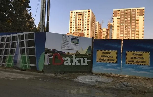 В Баку появится новый молл - ФОТО