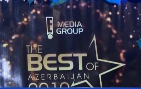 Фейковая "Best of Azerbaijan" устроила переполох в Сети из-за ленты - ФОТО