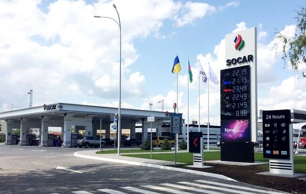 SOCAR Ukrayna iqtisadiyyatına 200 milyon dollardan çox sərmayə yatırıb