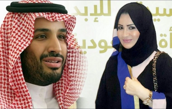 Bin Salmanın bacısına 10 aylıq həbs cəzası verildi