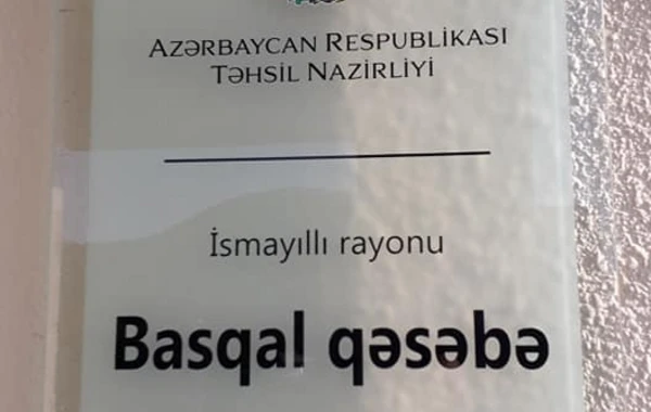 Təhsil naziri Basqal qəsəbəsində orta məktəbin açılışında - FOTO