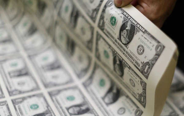 FED dolların faiz dərəcəsini endirdi