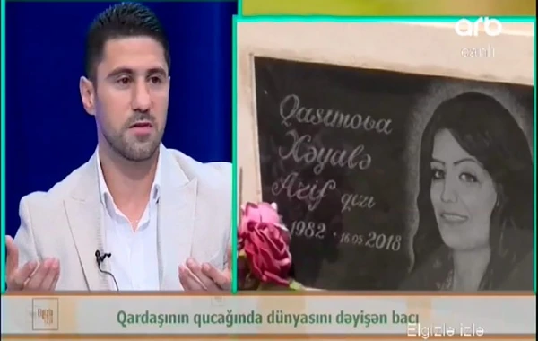 "Dözmədi, ürəyi partladı" - Bacısı azərbaycanlı müğənninin qucağında can verdi - VİDEO