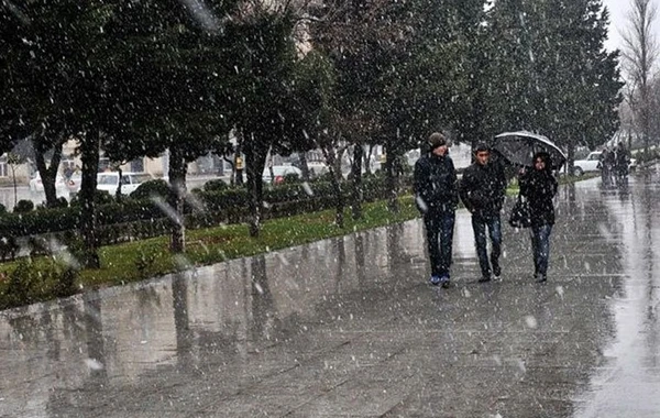 Hava XƏBƏRDARLIĞI - VƏTƏNDAŞLARA DİQQƏTLİ OLMAQ TÖVSİYYƏ EDİLDİ