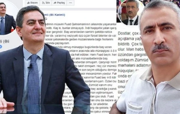 Patoloji yalançı və təcavüzkarların pozulan oyunu