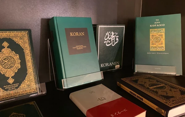 Отныне посетители Baku Book Center смогут читать Коран на разных языках - Бахрам Багирзаде 