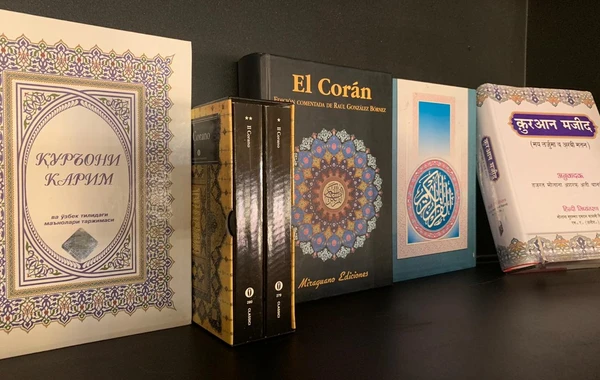 Отныне посетители Baku Book Center смогут читать Коран на разных языках - Бахрам Багирзаде 