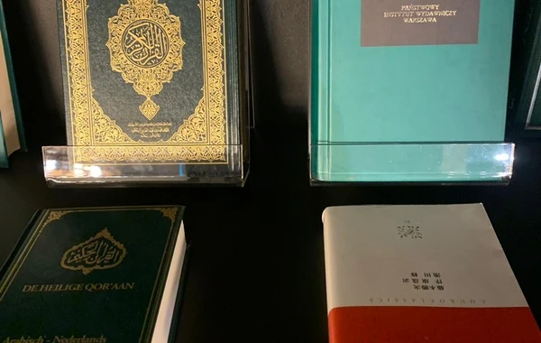Отныне посетители Baku Book Center смогут читать Коран на разных языках - Бахрам Багирзаде 