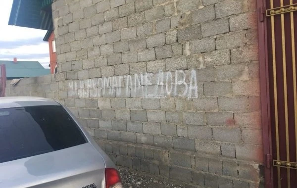 Nurmaqomedovun Dağıstandakı evinin görüntüləri yayıldı - FOTO