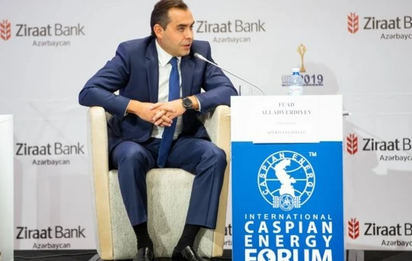 “AzerTelecom” İlin Telekommunikasiya şirkəti adına layiq görülüb - FOTOLAR