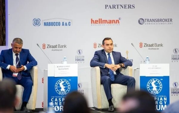 “AzerTelecom” İlin Telekommunikasiya şirkəti adına layiq görülüb - FOTOLAR