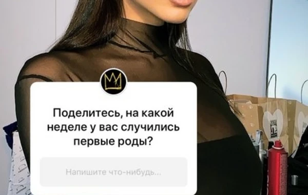 Беременная Анастасия Решетова преобразилась в бывшую возлюбленную Тимати - ФОТО