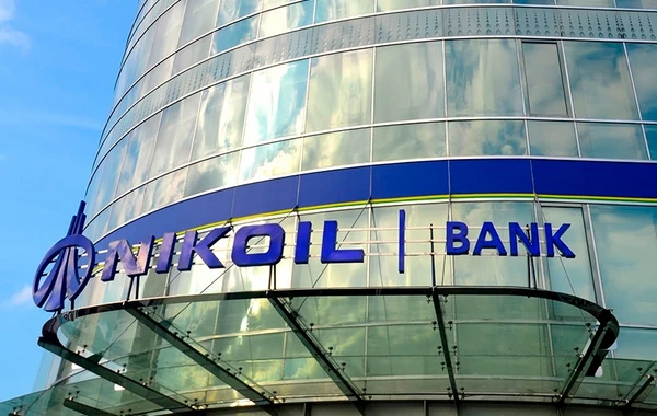 Nikoil Bank- dan yalnız müəllimlər və təhsil sahəsində çalışan şəxslər üçün güzəştli kredit kampaniyası