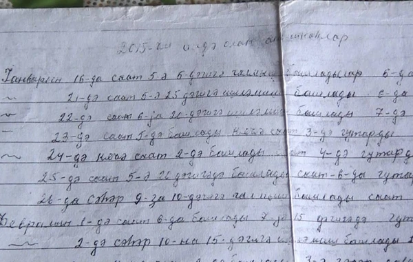 Tovuz sakinindən maraqlı addım - FOTO