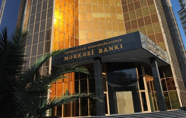 Azərbaycanda tədavülə yeni pul nişanları buraxılıb