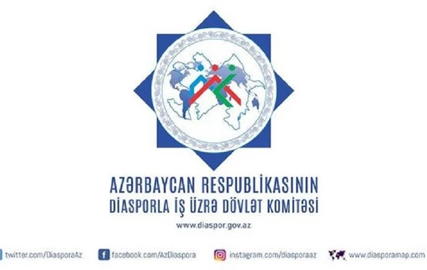 Komitə: Ermənilər harada yaşamağından asılı olmayaraq öz xislətindən əl çəkmir