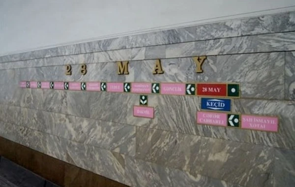 Metroda gənc oğlan bıçaqlandı