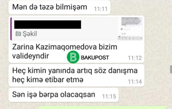 Шокирующая переписка директора и психолога школы, где Элина покончила с собой - ФОТО