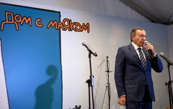 Araz Ağalarov Moskvada xəstəxana tikdirdi - FOTO