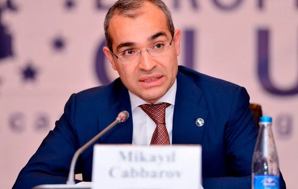 Prezident Mikayıl Cabbarovu vəzifəsindən  azad etdi